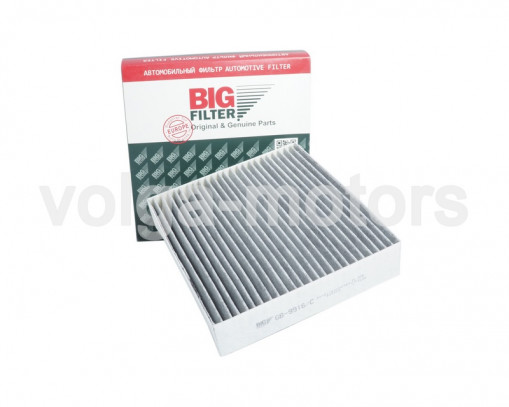 Фильтр салона BIG MITSUBISHI Colt CZC 06-  угольный