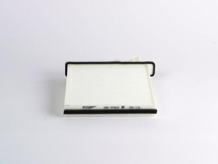 Фильтр салона BIG MITSUBISHI  Pajero II 94-, III 99-, IV (2007-)