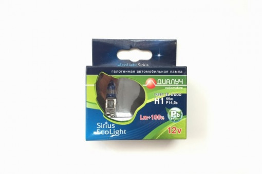 Лампа  H1 12Vх55W голубая +100% «EcoLight Sirius» 4000 K  (к-т 2 шт)