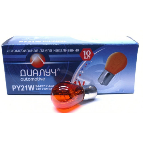 Лампа одноконтактная (габарит, поворот, стоп-сигнал) 24Vх21W ИНОМАРКИ (смещен. цоколь BAU15s) желтая