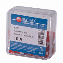 Предохранитель флажковый  10А МИНИ красный