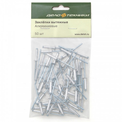 Заклепки вытяжные D=4,0 х 16 мм алюминиевые (упак. 50 шт)