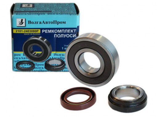 Р/к полуоси ВАЗ-2101-2107 (подшипник, втулка запорная, сальник)
