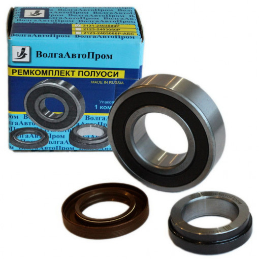 Р/к полуоси ВАЗ-2121 (подшипники, втулка, сальник, манжета)