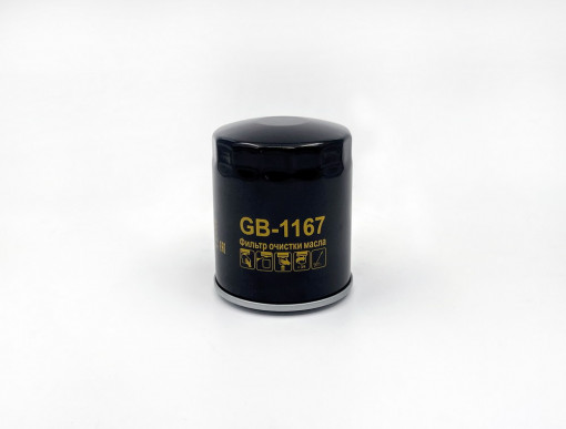 Фильтр масляный HYUNDAI  H-1/Starex 2.5TD /2.5 CRDi, Terracan 2.9 CRDi/TD, KIA Sorento, Pregio, Carnival, K-Serie