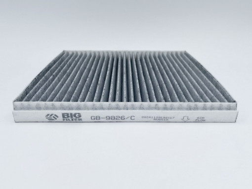 Фильтр салона HYUNDAI Creta, Elantra, i20, i30, KIA Ceed II, Cerato, Carens угольный