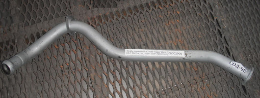 Труба приемная ГАЗ-3309, 33081 Садко дв. ММЗ-245 Евро-IV "Оригинал"