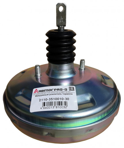 Вакуумный усилитель тормозов ВАЗ-2110-2112