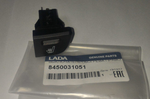 Выключатель обогрева сидений LADA Vesta, X-Ray заднего правого (кнопка)
