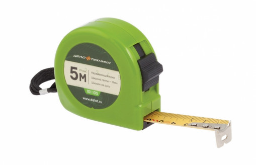 Рулетка 5м