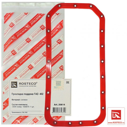 Прокладка поддона Волга, Газель 402 дв. (металл. шайбы) силикон красный