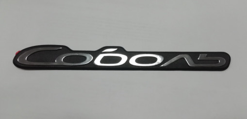 Орнамент ГАЗ "Соболь" двери Соболь (самоклеящийся) "Оригинал"