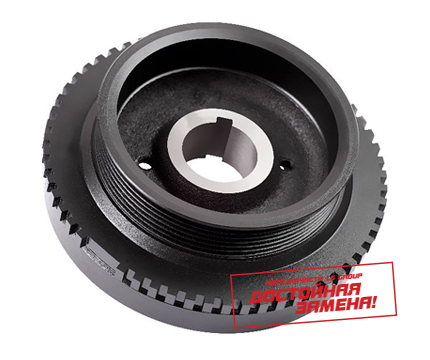 Шкив коленвала Волга, Газель дв.406 демпфер со ступицей