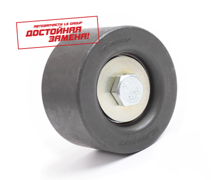 Ролик натяжителя ремня генератора Газель, Газель NEXT дв.Cummins 2,8 Евро-III, IV, V (натяжного устройства)