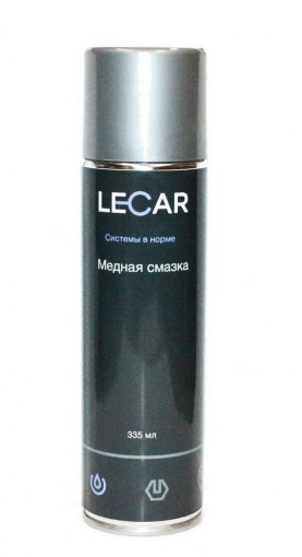 Смазка медная LECAR (аэрозоль) 335 мл