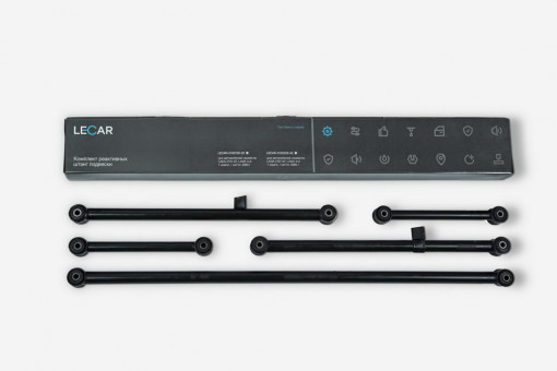 Тяга реактивная задней подвески ВАЗ-2101-2107 (к-т 5 шт)