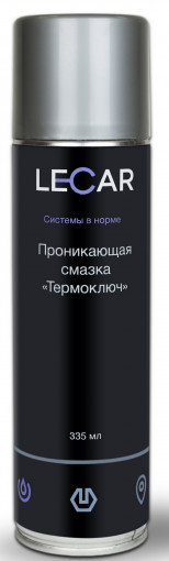 Смазка проникающая LECAR "Термоключ" (аэрозоль) 335 мл