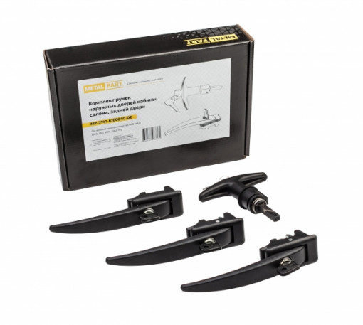 Ручка двери УАЗ-452, 3741, 3962, 3909 наружная с ключами (к-т 4 шт)