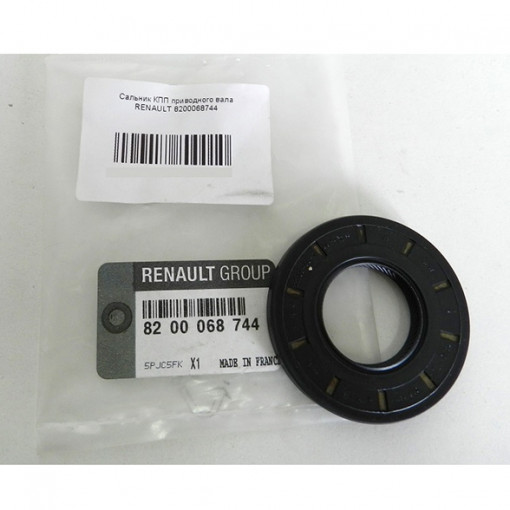 Сальник привода LADA Largus, Renault Logan правый КПП-JH3 (27.95х56х10)