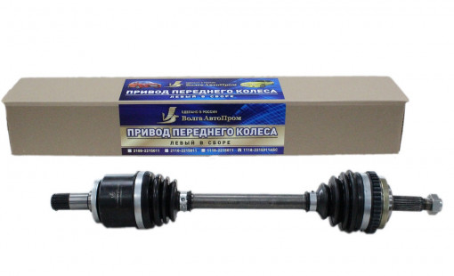 Привод ВАЗ LADA Priora левый СБ (а/м с ABS)