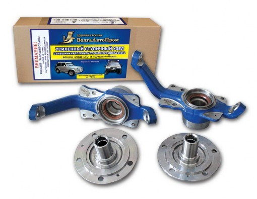 Кулак поворотный LADA ВАЗ-2121-21213 (22 шлиц) усиленный в сборе (2 кулака +2ступ. +2подшип.) н/о