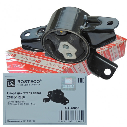 Подушка двигателя HYUNDAI, KIA левая