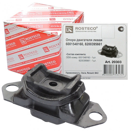 Подушка двигателя LADA Largus, RENAULT Logan, Megane, Sandero, NISSAN левая (дв. К4М 16V)