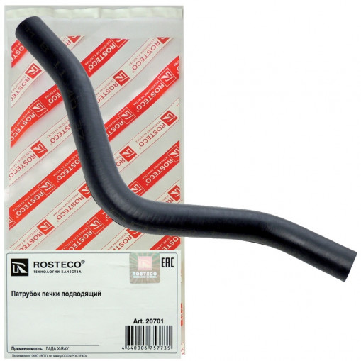 Патрубок отопителя LADA X-Ray дв. ВАЗ подводящий L=385