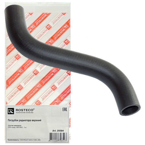 Патрубок радиатора CHEVROLET Aveo 1.4 DOHC верхний