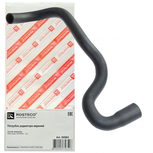 Патрубок радиатора CHEVROLET Aveo T200 1.2 03-08 верхний