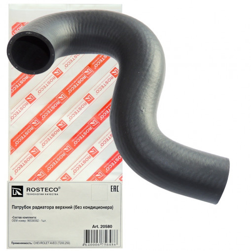 Патрубок радиатора CHEVROLET Aveo верхний (без кондиционера)