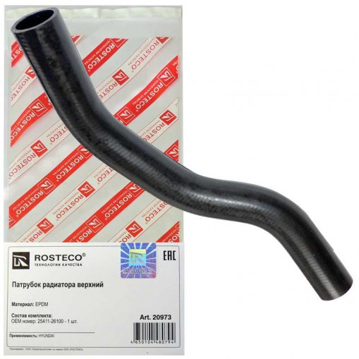 Патрубок радиатора HYUNDAI Santa Fe дв. G4JS-G  2.4 16V бензин (02.2001- 03.2006) верхний