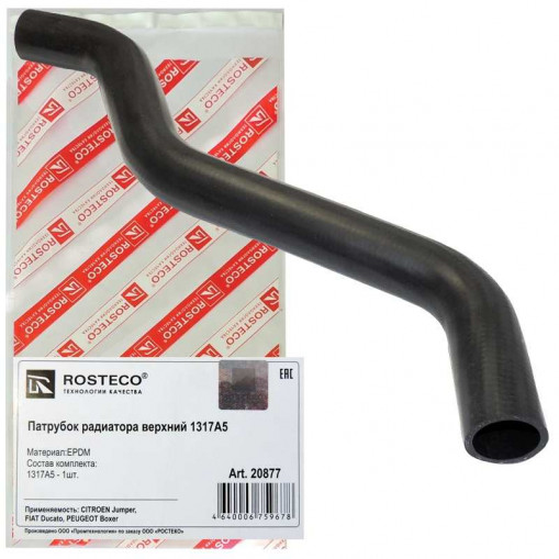 Патрубок радиатора CITROEN Jumper, FIAT Ducato, PEUGEOT Boxer верхний