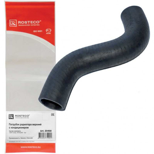 Патрубок радиатора CHEVROLET Chance, DAEWOO Lanos верхний с A/C