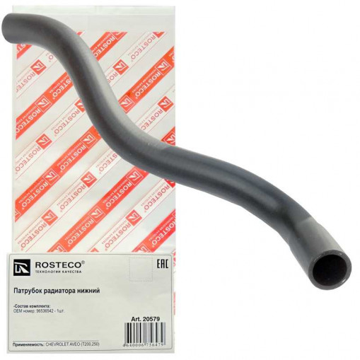 Патрубок радиатора CHEVROLET Aveo 1.2 03-08 нижний