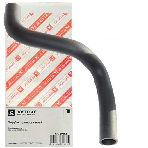 Патрубок радиатора CHEVROLET Aveo T200 1.4 03-08 нижний