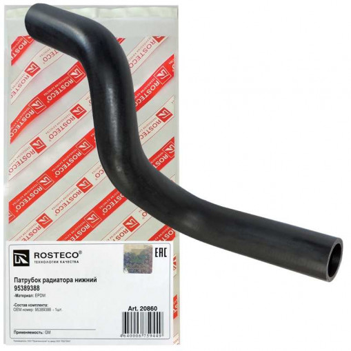 Патрубок радиатора CHEVROLET CRUZE (J300) нижний