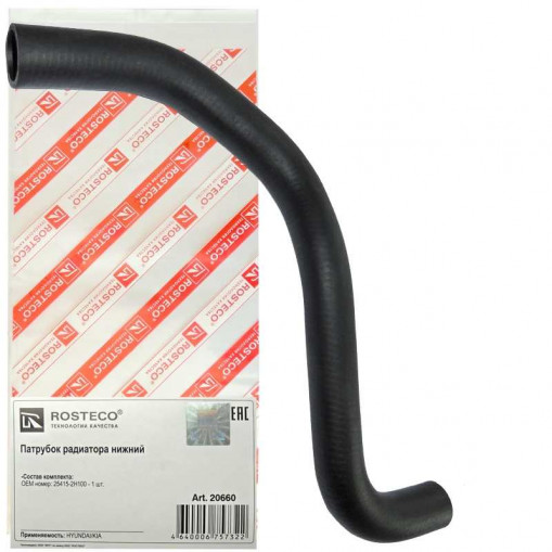 Патрубок радиатора HYUNDAI Avante, Elantra, i30 нижний