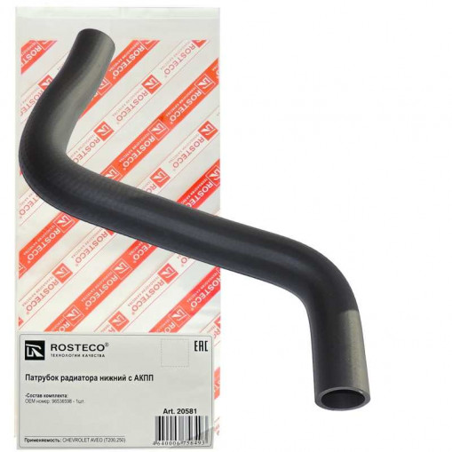 Патрубок радиатора CHEVROLET Aveo (T200, T250) с АКПП нижний