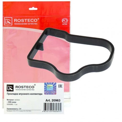 Прокладка коллектора (впускного) GM, CHEVROLET "силикон"