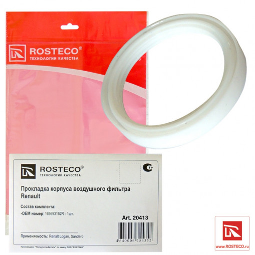 Прокладка корпуса воздушного фильтра RENAULT Logan