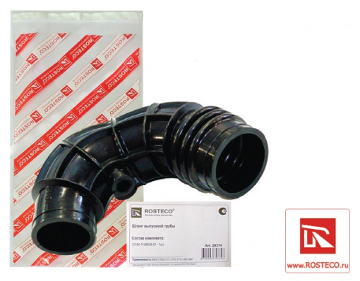 Патрубок ДМРВ ВАЗ-21082 (выпускной трубы)