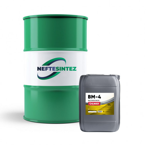 Масло вакуумное ВМ-4 минеральное 20 л