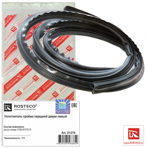 Уплотнитель двери УАЗ Патриот переднего проема левый