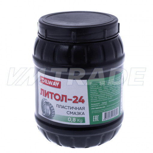 Смазка Литол -24 OILWAY  0,8 кг