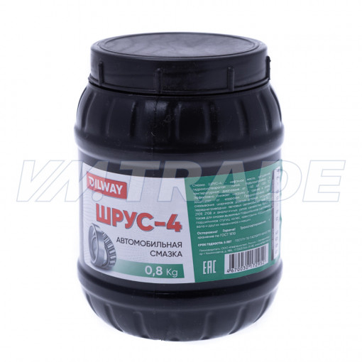 Смазка ШРУС-4 OILWAY  0,8 кг