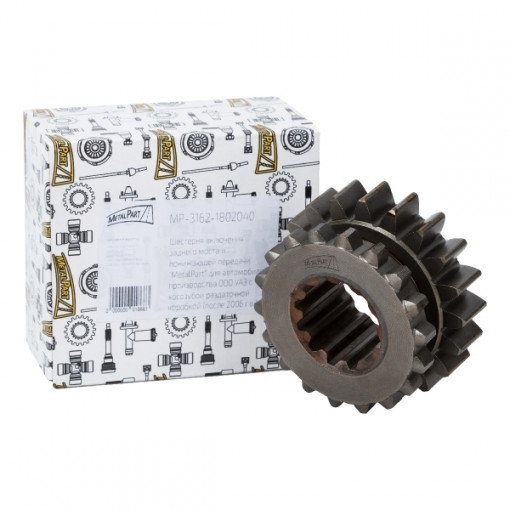 Шестерня РК УАЗ (косозубой) включенмя зад. моста и пониженой перед. все модели
