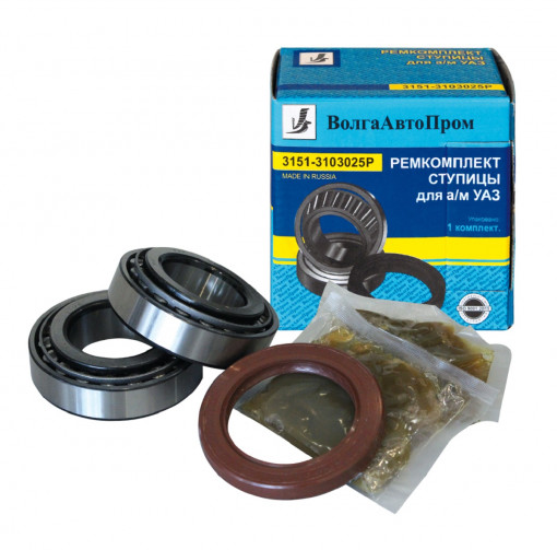 Р/к ступицы УАЗ передней/задней (к-т на одну ступицу)