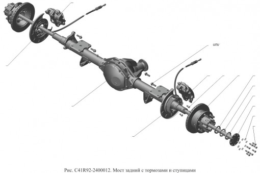 Мост задний Газель NEXT (ЦМФ, Фургон, автобус) 4,6т "СПАЙСЕР" с тормозами и ступицами, а/м с ABS "Оригинал"