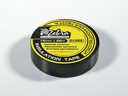Изолента ZEBRA 19мм х25м автомобильная (черная)